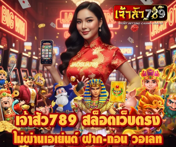 22-new