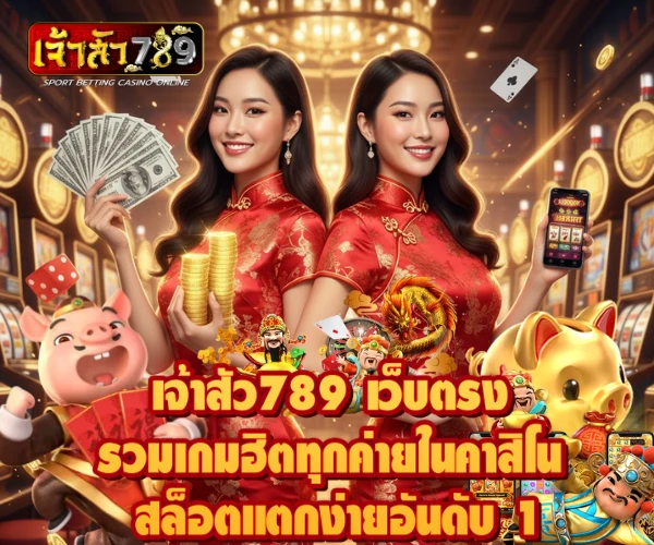 23-new